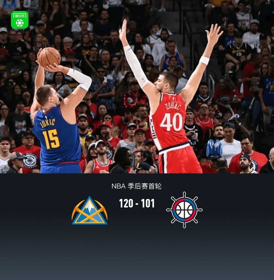 国王险胜掘金，布克统治全场