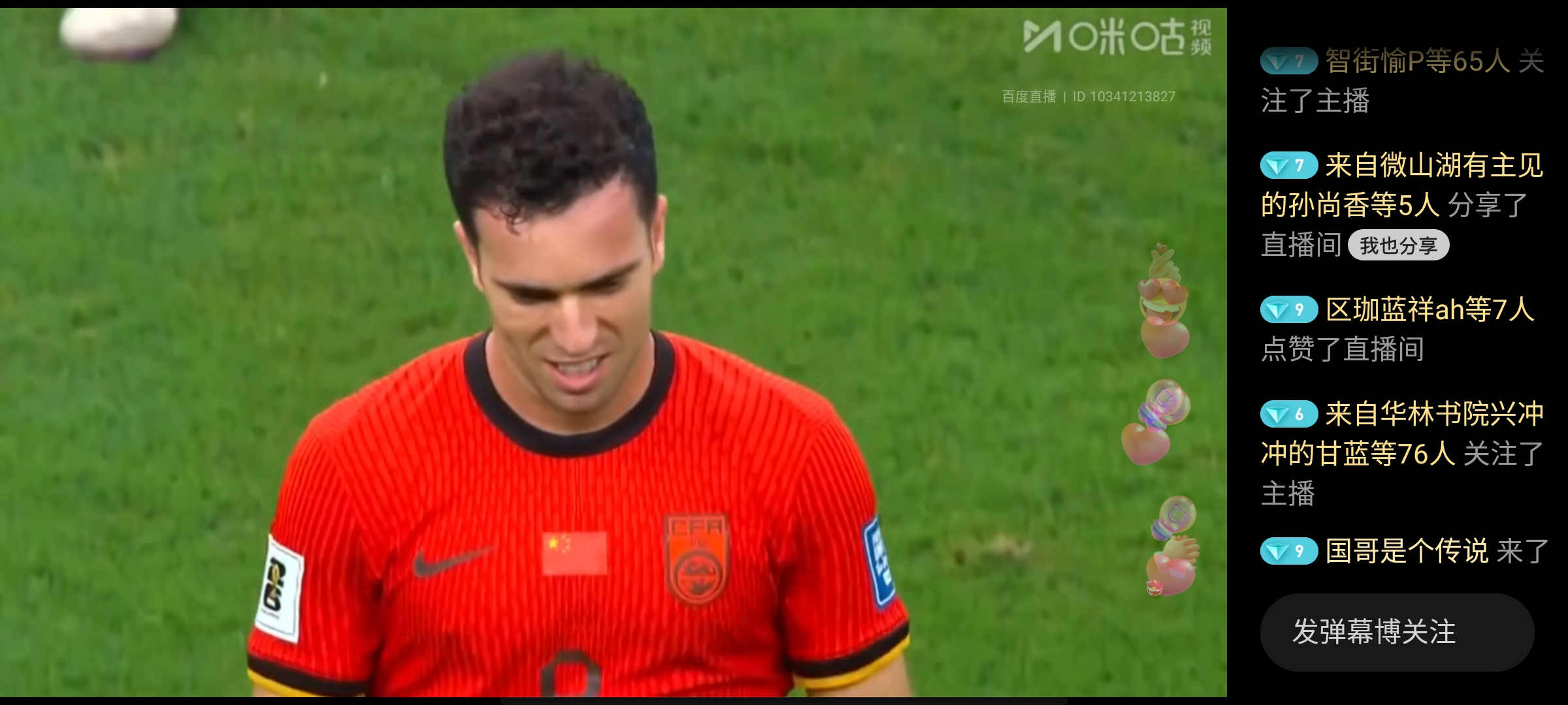 中国爆冷AC米兰，博格巴送出助攻的简单介绍